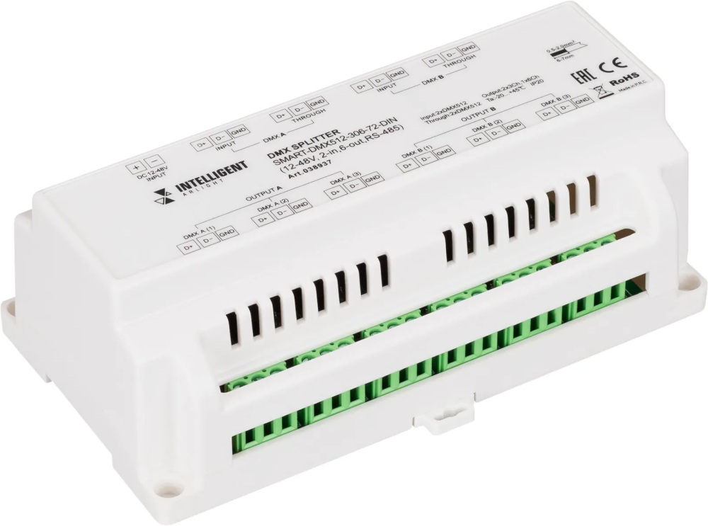 INTELLIGENT ARLIGHT Сплиттер SMART-DMX512-306-72-DIN (12-48V, 2-in, 6-out, RS-485) (IARL, IP20 Металл, 5 лет) 038937 Arlight 038937_ARL