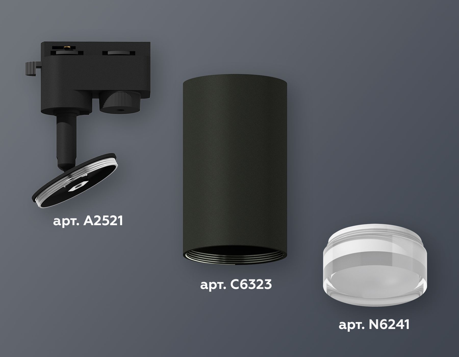 Трековый однофазный светильник Ambrella light TRACK SYSTEM XT6323130_AMB