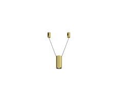 Трековый светильник Maytoni Focus Led TR157-1-12W4K-BS_MY