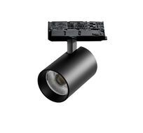 Трековый светильник с адаптером Lightstrar Alta Base A5347QT_LS