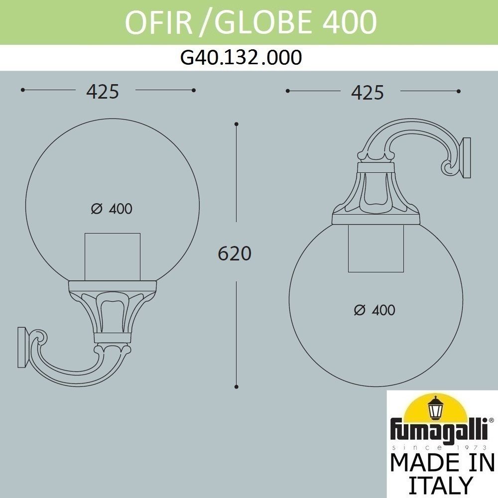 Уличный настенный светильник OFIR/GLOBE G40.132.000.AYE27