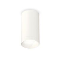 Комплект накладного светильника Ambrella light XS XS6322020_AMB