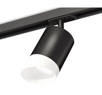 Трековый светильник с акрилом Ambrella Light TRACK SYSTEM XT XT7422022_AMB