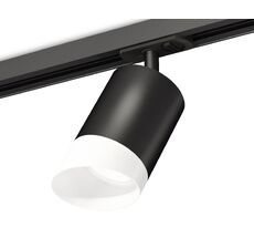 Трековый светильник с акрилом Ambrella Light TRACK SYSTEM XT XT7422022_AMB