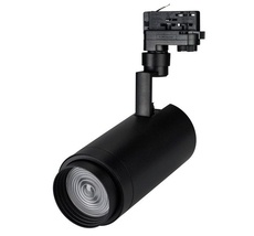 Трековый светильник Arlight ZEUS FOOD 032455_ARL