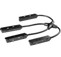 Электрический двухконтактный Х-образный соединитель к 509027(P)/509037P/509227(P)/509237P Lightstar Uno Pro 509294P2_LS