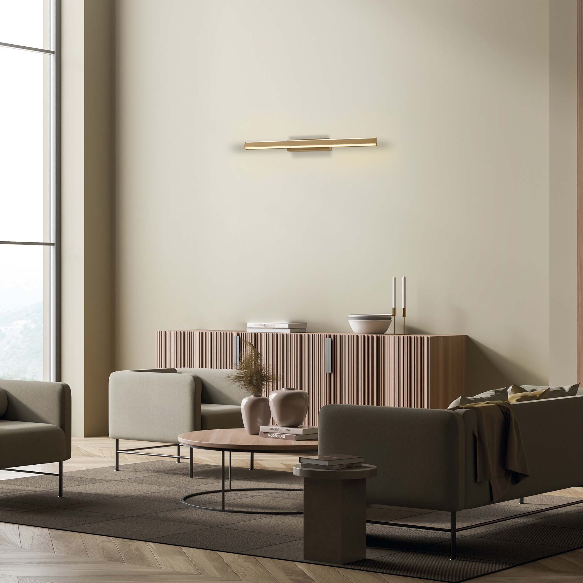 Настенный светильник MANTRA LINEAL 8964_MN