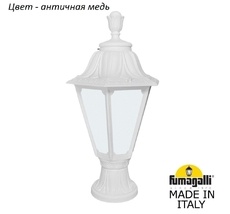 Ландшафтный столбик RUT E26.110.000.VYF1R