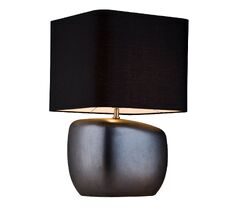 Настольная лампа Lucia Tucci HARRODS HARRODS T942.1