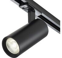 Трековый светильник однофазный 220V Escada 20002TRA/02LED SBK_ESC