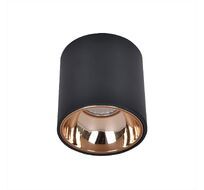 Накладной светильник CitiLux Старк CL7440113