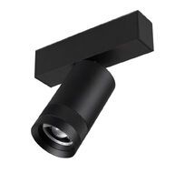 Трековый светильник Arlight MAG-SPOT-45 049937_ARL