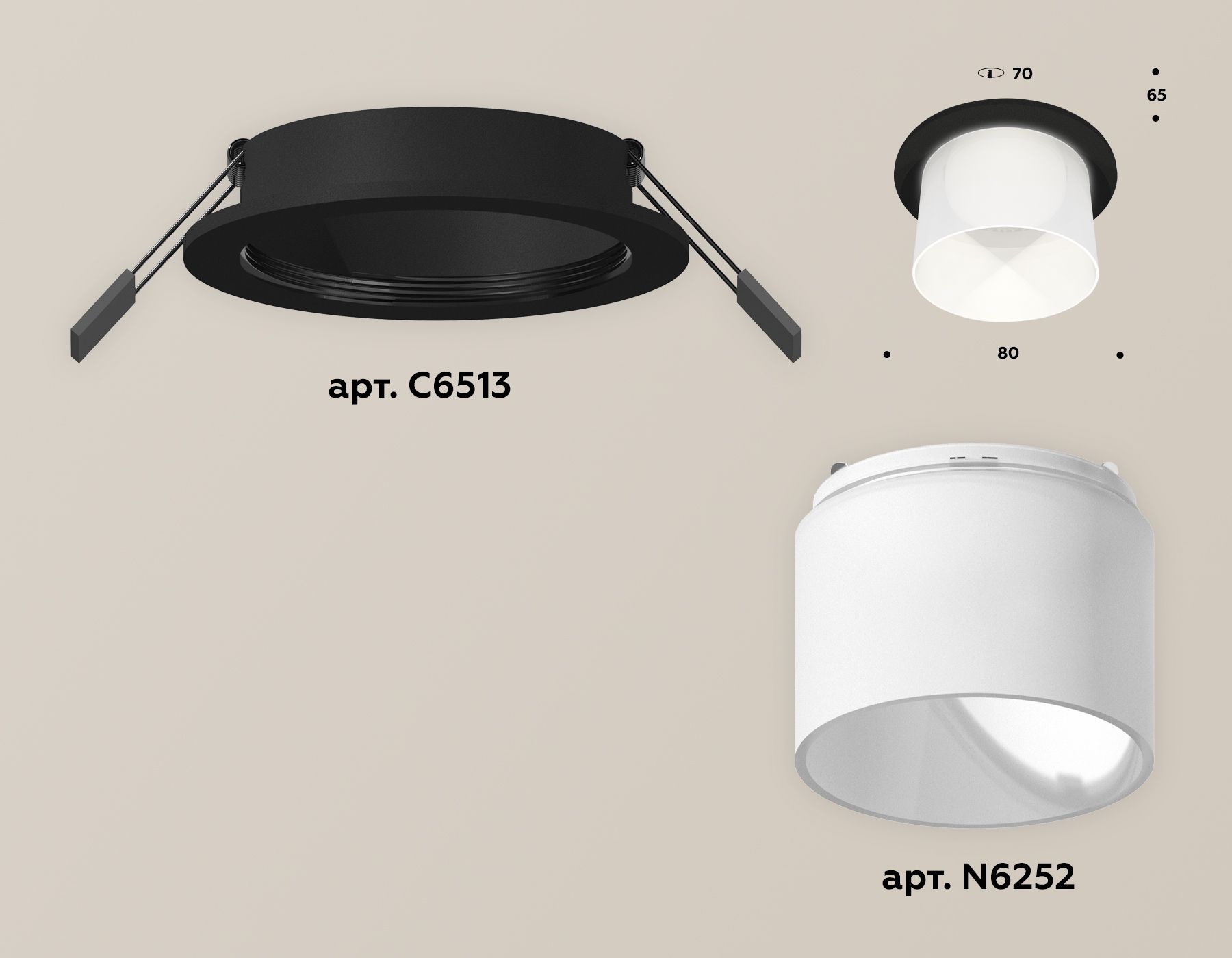 Комплект встраиваемого светильника с акрилом Techno XC6513067_AMB