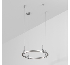 Шинопровод Arlight APRIORI 050172_ARL