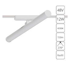 Трековый светильник Arte Lamp RAPID A6165PL-1WH