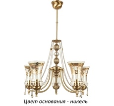 Потолочная люстра Kutek NIC-ZW-5(N)
