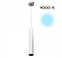 Подвесной светильник CitiLux накладной Тубус CL01PB070N