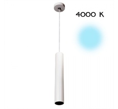 Подвесной светильник CitiLux накладной Тубус CL01PB070N