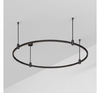 Шинопровод Arlight APRIORI 048497_ARL