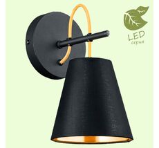 Бра Lussole YUKON GRLSP-8052