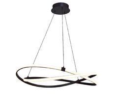 Подвесной светильник Mantra Infinity 5391_MN