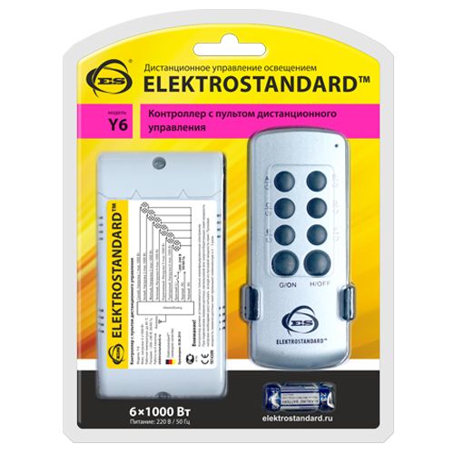 6-канальный пульт ДУ Elektrostandard a031675_ES