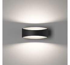 Бра DesignLed TAPE OLE GW-A715-5-BL-NW 00-00003027_SW