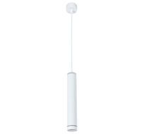 Подвесной светильник ArteLamp ALTAIS A6110SP-2WH