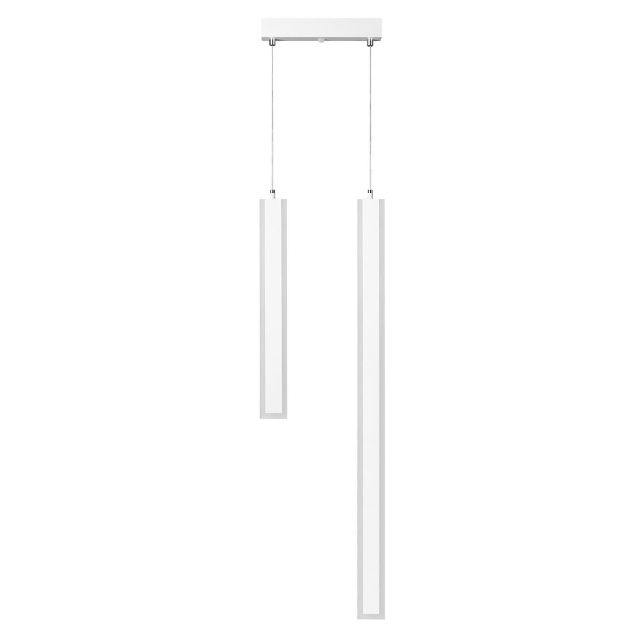 Подвесной светильник PAXTON Lumion 5624/60L