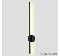 Настенный светильник Crystal Lux VERDE VERDE AP L700 BLACK NEW_CR