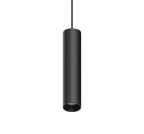 Трековый светильник Ideallux ARCA ARCA PENDANT 15W 34° 4000K_IL
