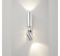 Настенный светильник Crystal Lux VENTO VENTO AP15W LED CHROME_CR