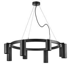 Подвесная люстра LightStar Rullo LR018374874_LS