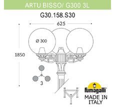 Уличный садово-парковый фонарь FUMAGALLI ARTU BISSO/G300 G30.158.S30.AYF1R