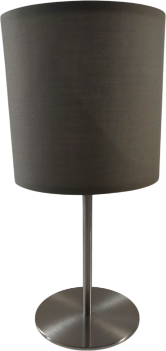 Настольная лампа Mantra BR00331_MN