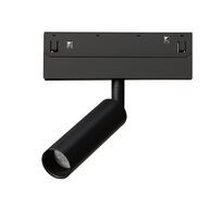 Трековый светильник Arte Lamp LINEA A4690PL-1BK