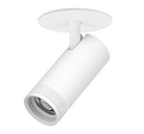 Спот с адаптером Lightstrar Canno Pro C4206RS_LS