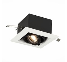 Встраиваемый светильник ST Luce FUNCZIONALE ST250.548.01