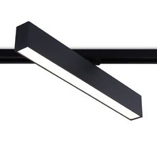 Трековый светильник Ambrella Light Track System GL6777_AMB