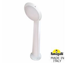 Уличный фонарный столб LUCIA 1R3.613.X10.WYE27