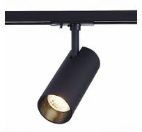 Трековый светильник ST Luce однофазный MONO ST350.446.15.36
