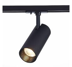 Трековый светильник ST Luce однофазный MONO ST350.446.15.36