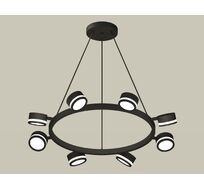Подвесная люстра Ambrella light Traditional DIY XB9198200_AMB