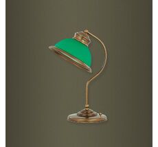 Настольная лампа Kutek LIDO LID-LG-1(P)GR