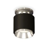 Комплект накладного светильника Ambrella Light Techno XS7511080_AMB