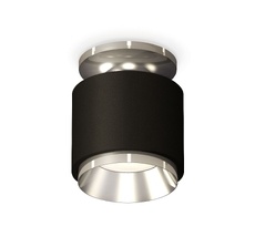 Комплект накладного светильника Ambrella Light Techno XS7511080_AMB