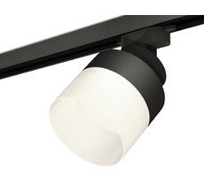 Комплект трекового светильника Ambrella light с акрилом TRACK SYSTEM XT8102021_AMB