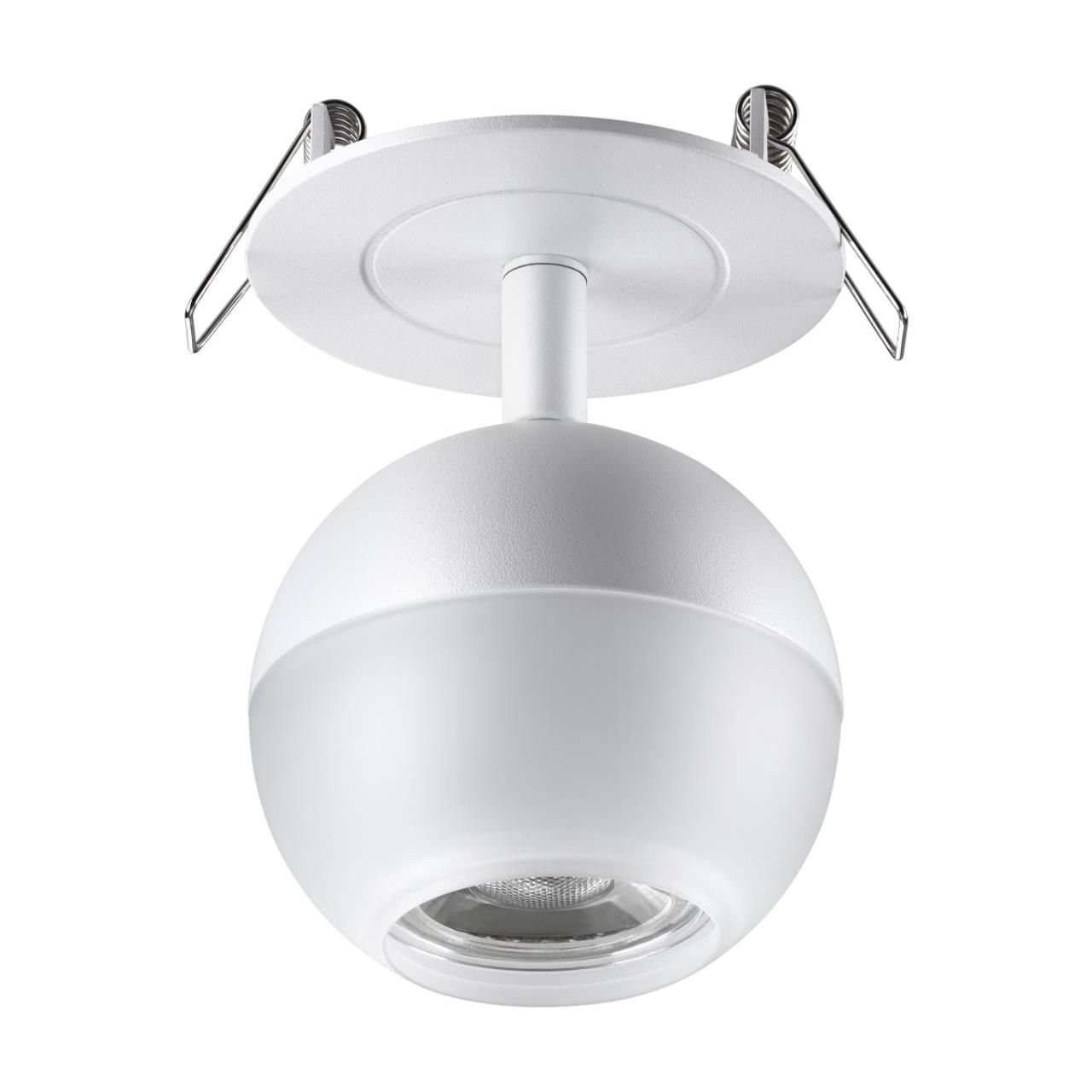 Спот Novotech Светильник встраиваемый GARN 370818