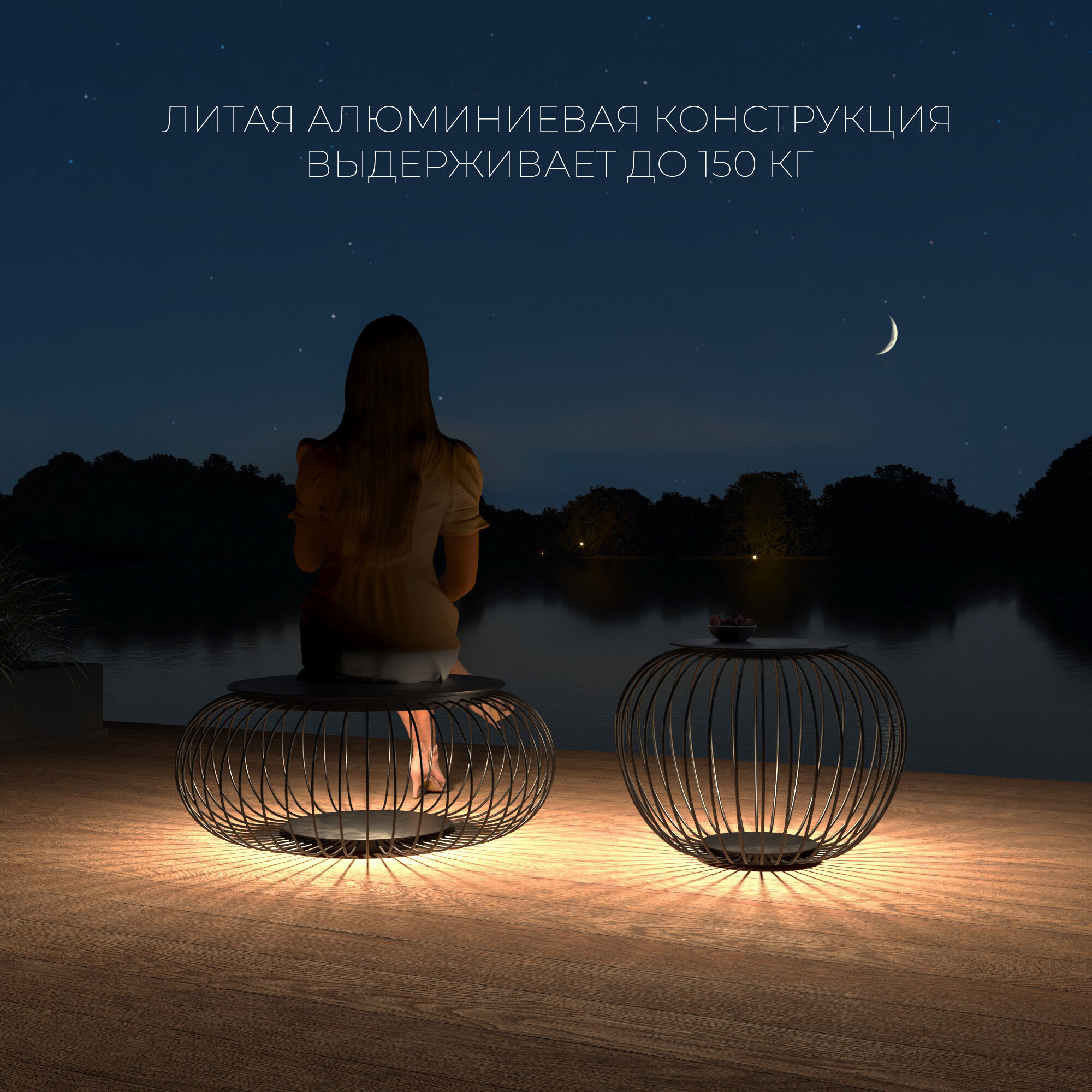 Уличный светильник садово-парковый Elektrostandard Firenze a067385_ES