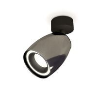 Спот Ambrella light с акрилом XM XM1123003_AMB